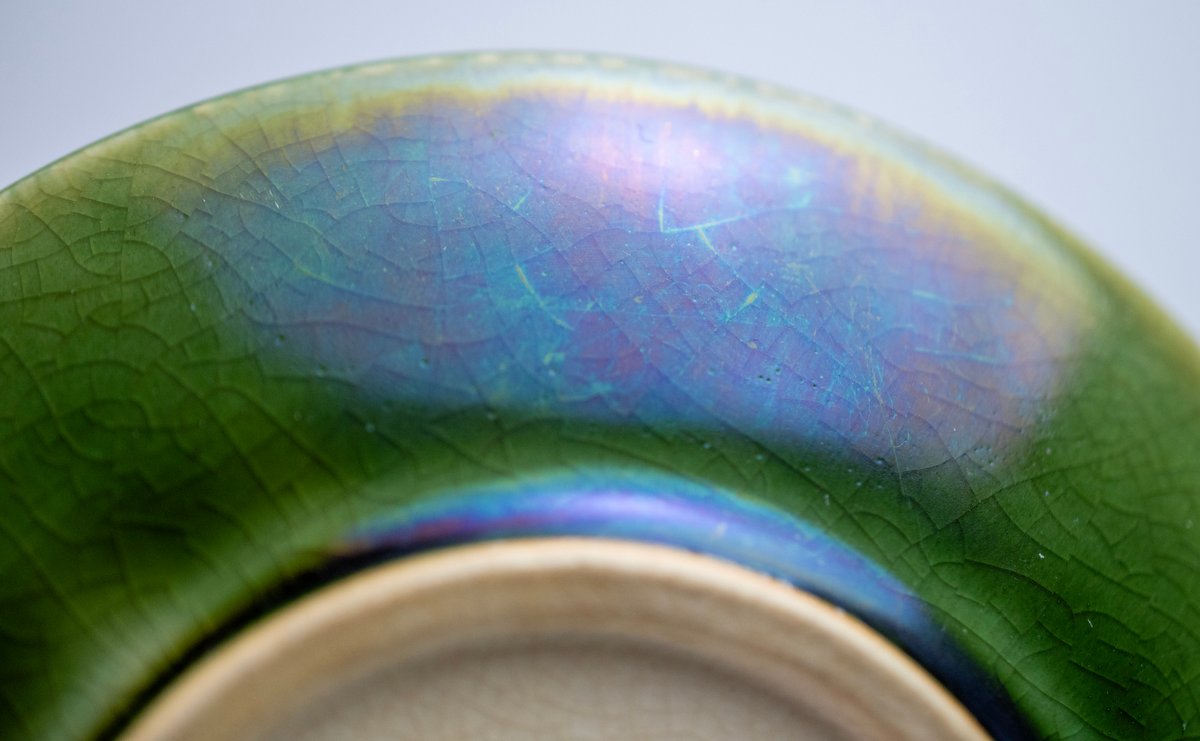Japanese Minpei / Awaji Ware Style Green-Glazed Tea Saucers, photo 16 of 16