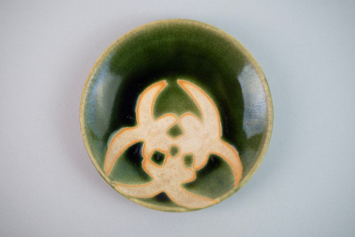 Japanese Minpei / Awaji Ware Style Green-Glazed Tea Saucers, photo 4 of 16