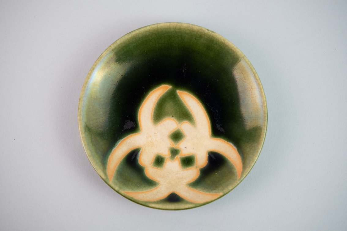 Japanese Minpei / Awaji Ware Style Green-Glazed Tea Saucers, photo 6 of 16