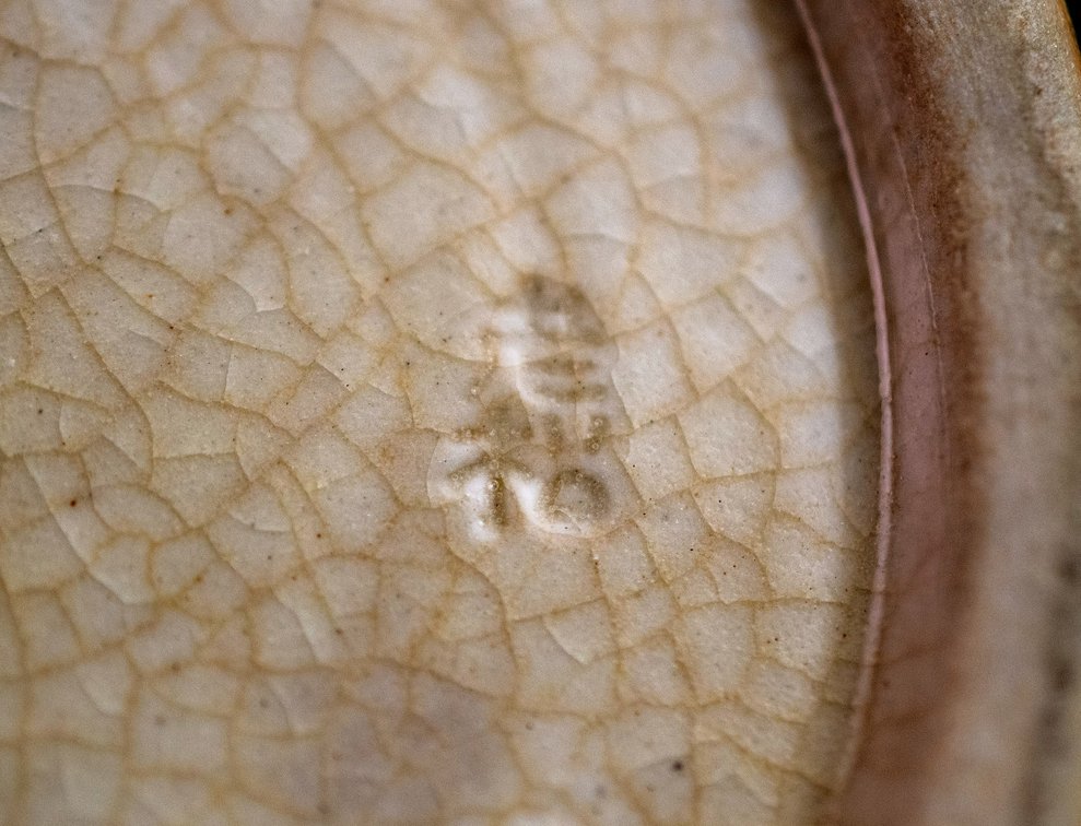 Japanese Minpei / Awaji Ware Style Green-Glazed Tea Saucers, photo 10 of 16