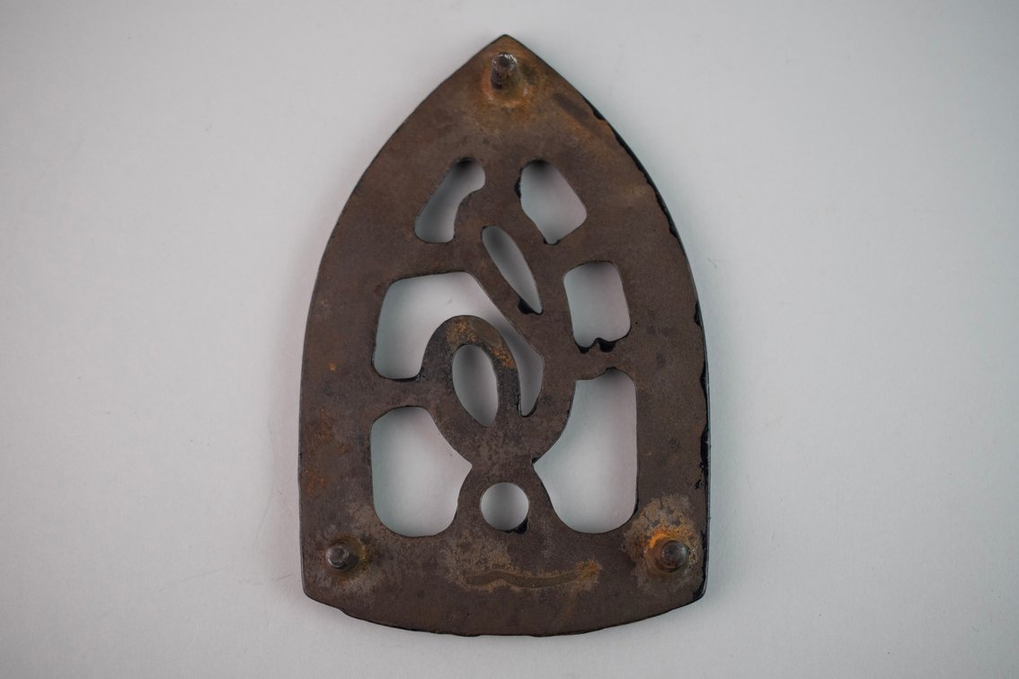 Antique Cast Iron Trivet Collection, photo 10 of 22