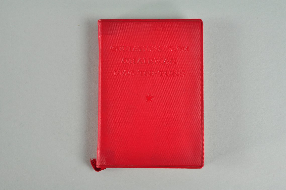 China Chairman Mao, Signed Little Red Book