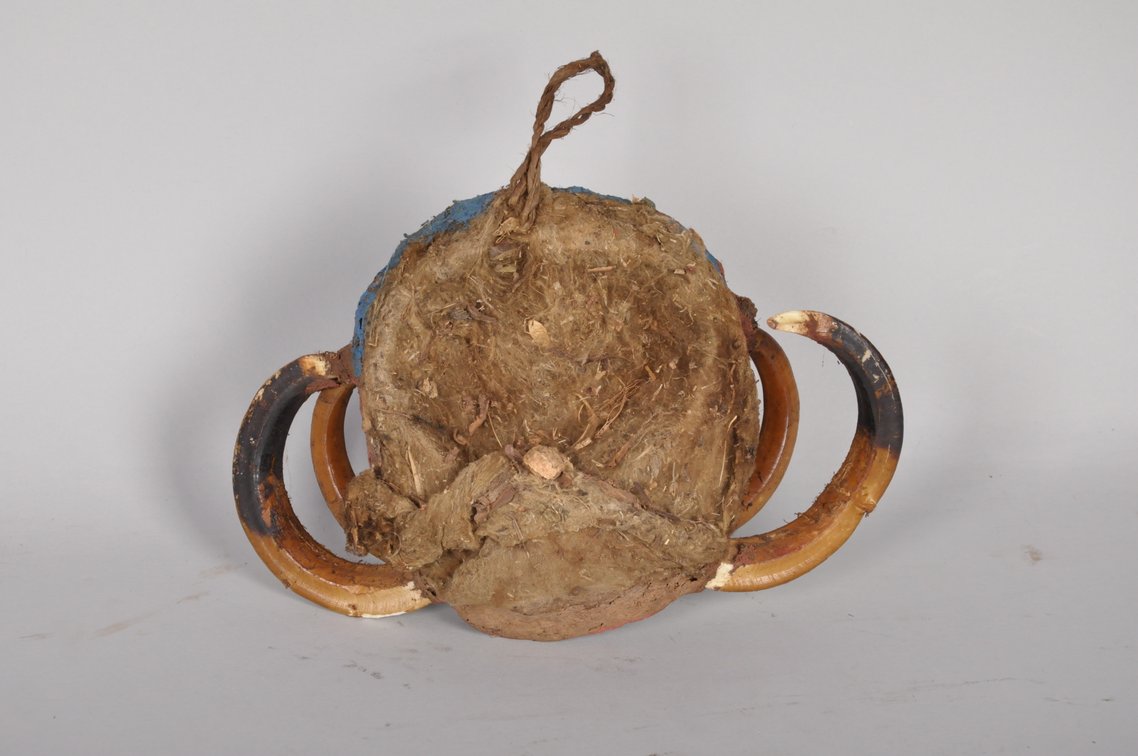 Temes ne Vinu Ceremonial Mask, photo 7 of 7