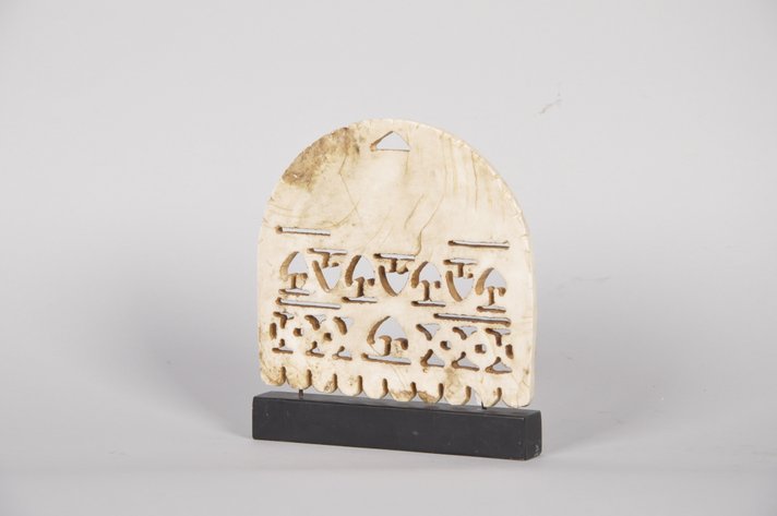 Barava Giant Clam Shell Plaque Solomon Islands