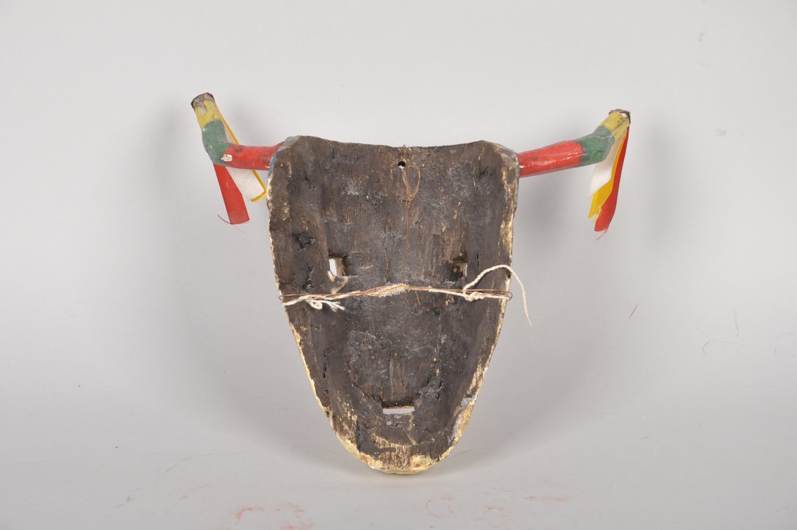 Mexican Festival Mask with Horns and Ribbons, photo 6 of 6