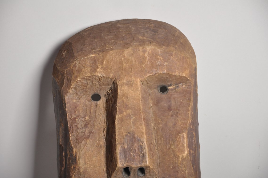 Mapuche Southern Chile Kollon Ceremonial Mask, photo 2 of 7