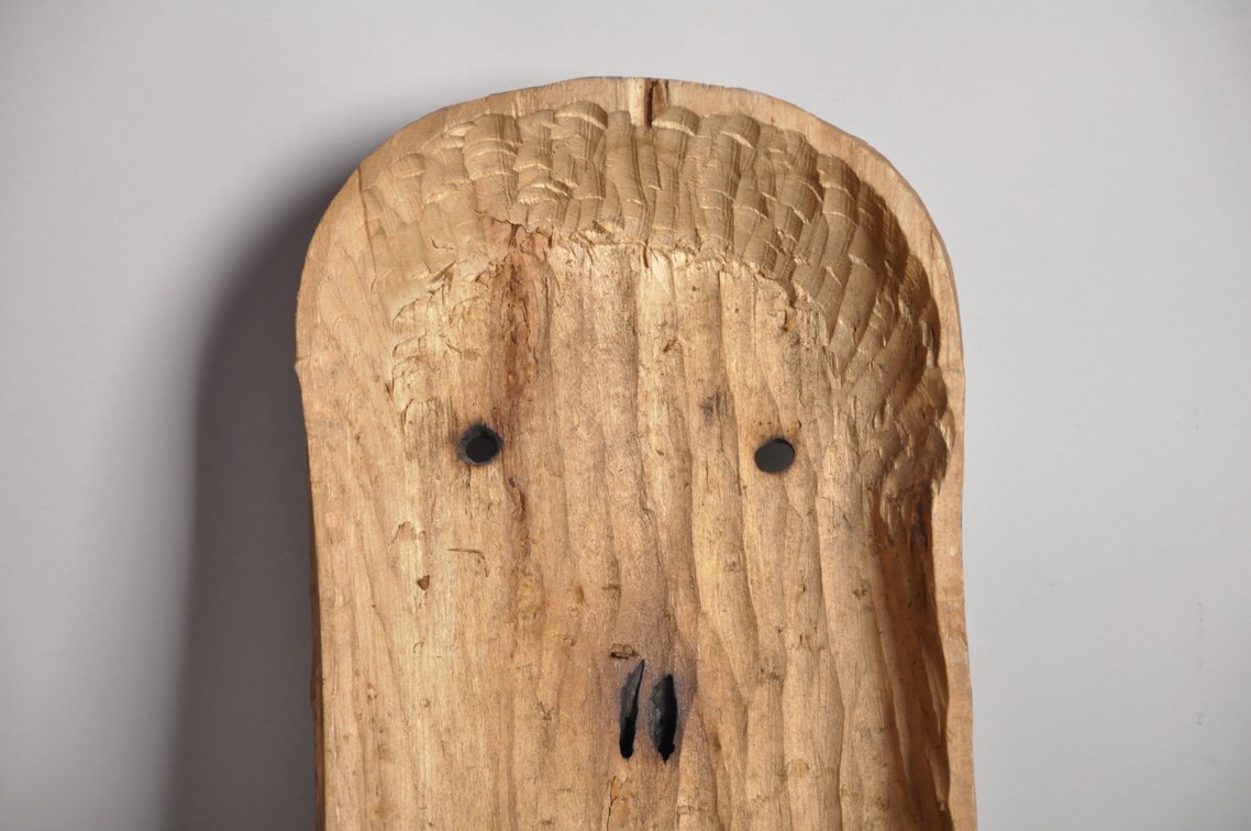 Mapuche Southern Chile Kollon Ceremonial Mask, photo 7 of 7