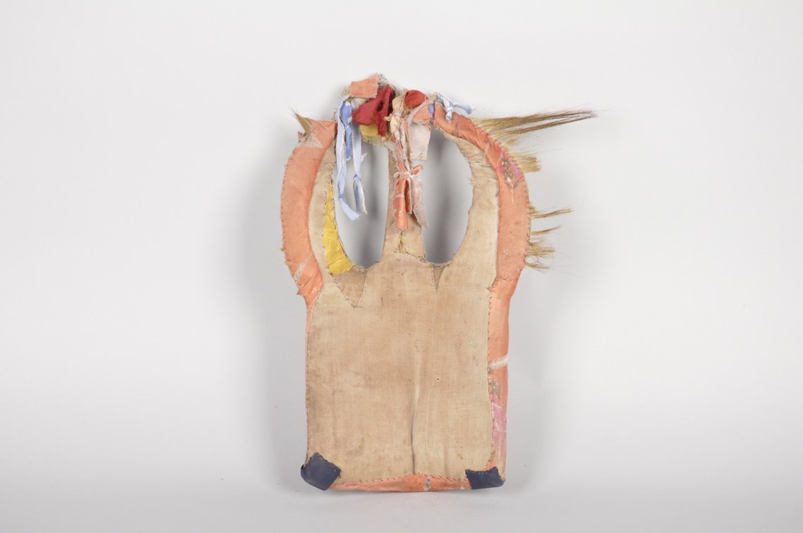 Cloth and Natural Fibers African Mask, photo 6 of 6