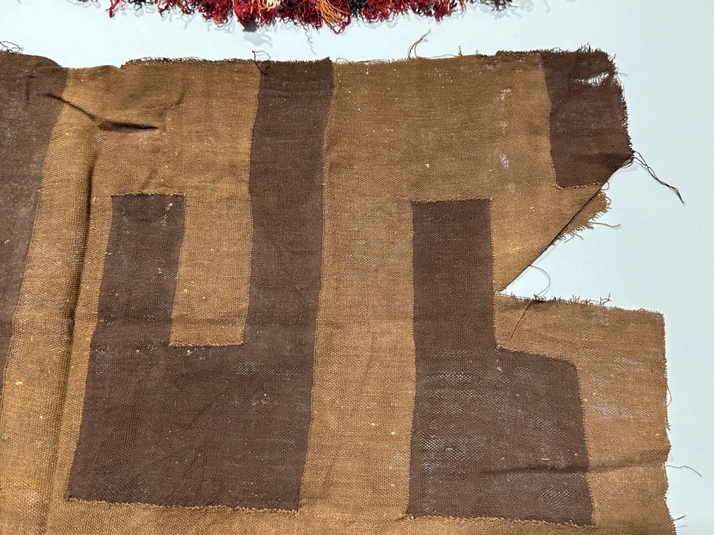 Chancay and Nazca Peruvian Woven Textile Fragment, photo 3 of 14