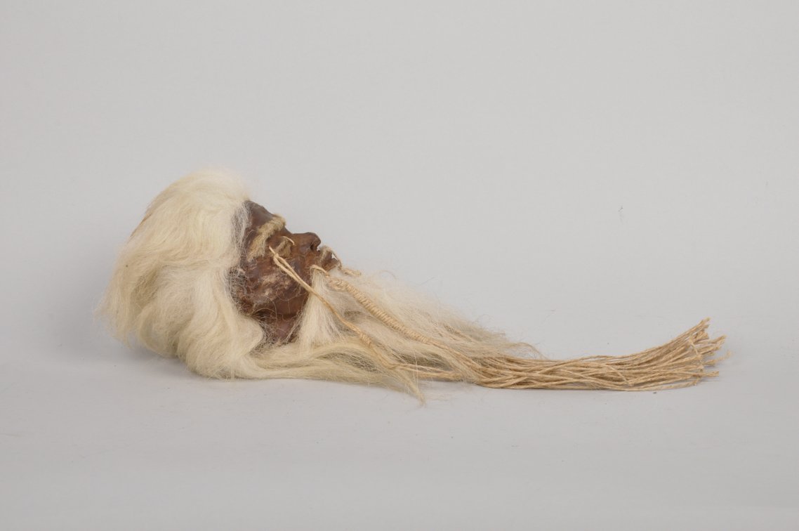 Equadorian Tsantsa Shrunken Head, photo 3 of 7