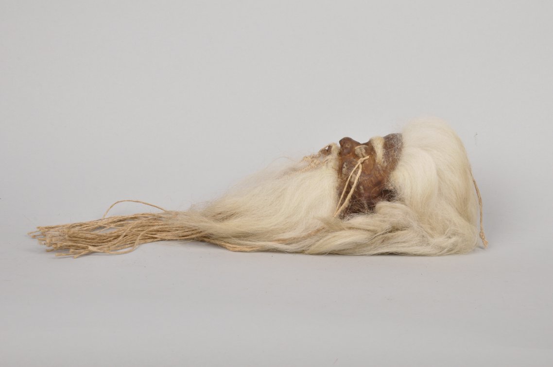 Equadorian Tsantsa Shrunken Head, photo 4 of 7