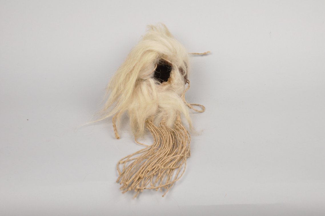 Equadorian Tsantsa Shrunken Head, photo 7 of 7