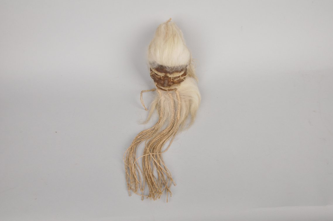 Equadorian Tsantsa Shrunken Head, photo 5 of 7