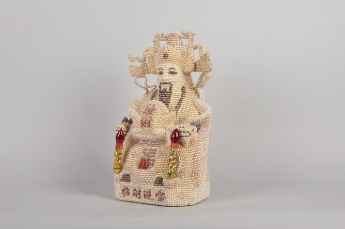 Jade Emperor Yu Huang Modern, Pearl Folk Art Sculpture