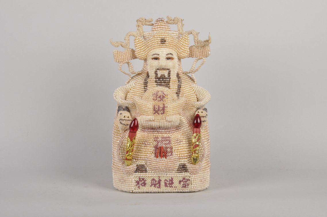 Jade Emperor Yu Huang Modern, Pearl Folk Art Sculpture, photo 2 of 7