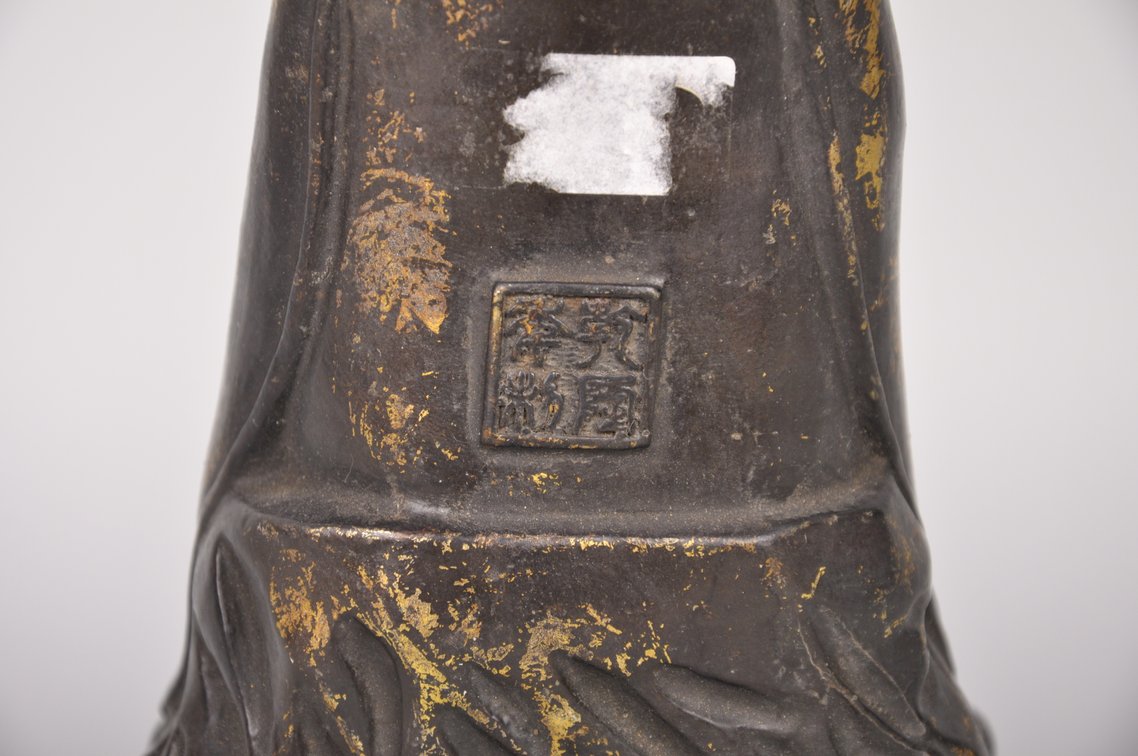 Siddhartha Gautama Historical Buddha Bronze Sculpture, photo 7 of 8