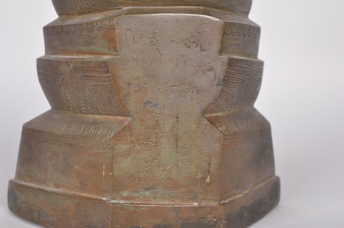 Siddhartha Gautama Historical Buddha Bronze Sculpture, photo 7 of 8