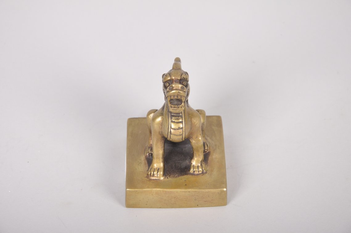 Chinese Dragon Seal Signet Stamp, photo 5 of 7