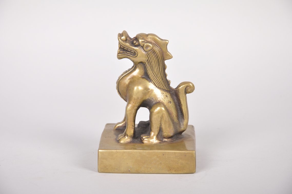Chinese Dragon Seal Signet Stamp, photo 3 of 7