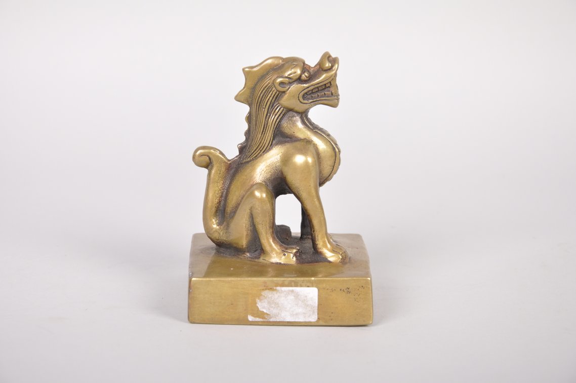 Chinese Dragon Seal Signet Stamp, photo 4 of 7