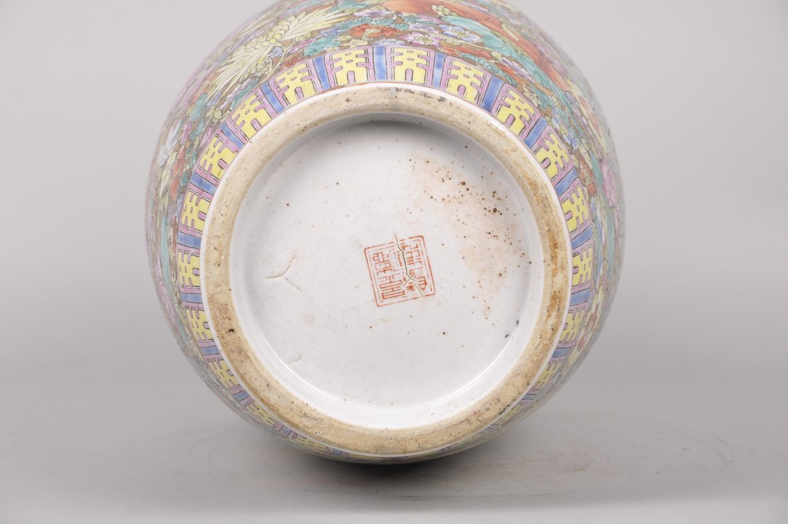 Antique Chinese Meiji Era Enamel Painted Porcelain Vase, photo 9 of 10