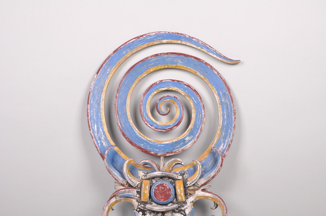 Dayak Roof Finial, Kenyan Tribe, Borneo Island, photo 3 of 11