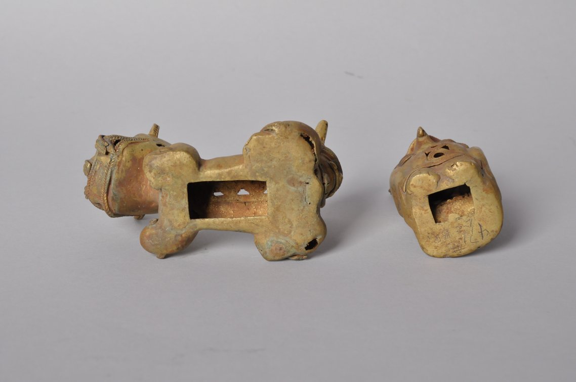Two Tumbaga Animal Figurines, photo 6 of 6