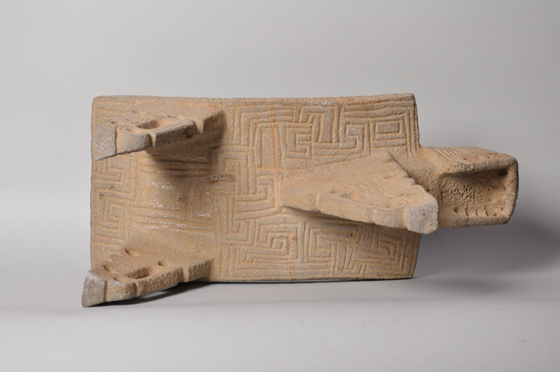 Metate Stone Flying Panel, Costa Rica, photo 8 of 19