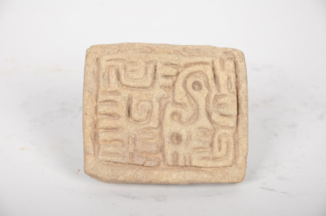 Nicoya Clay Stamp, photo 2 of 9