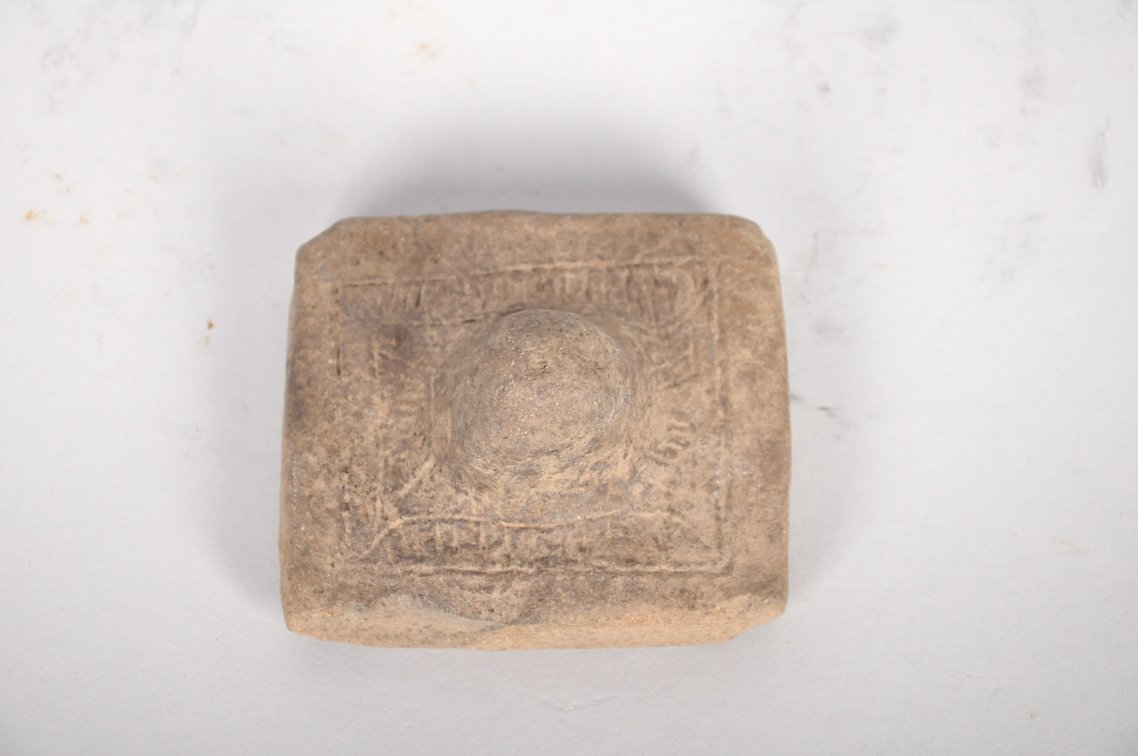 Nicoya Clay Stamp, photo 4 of 9