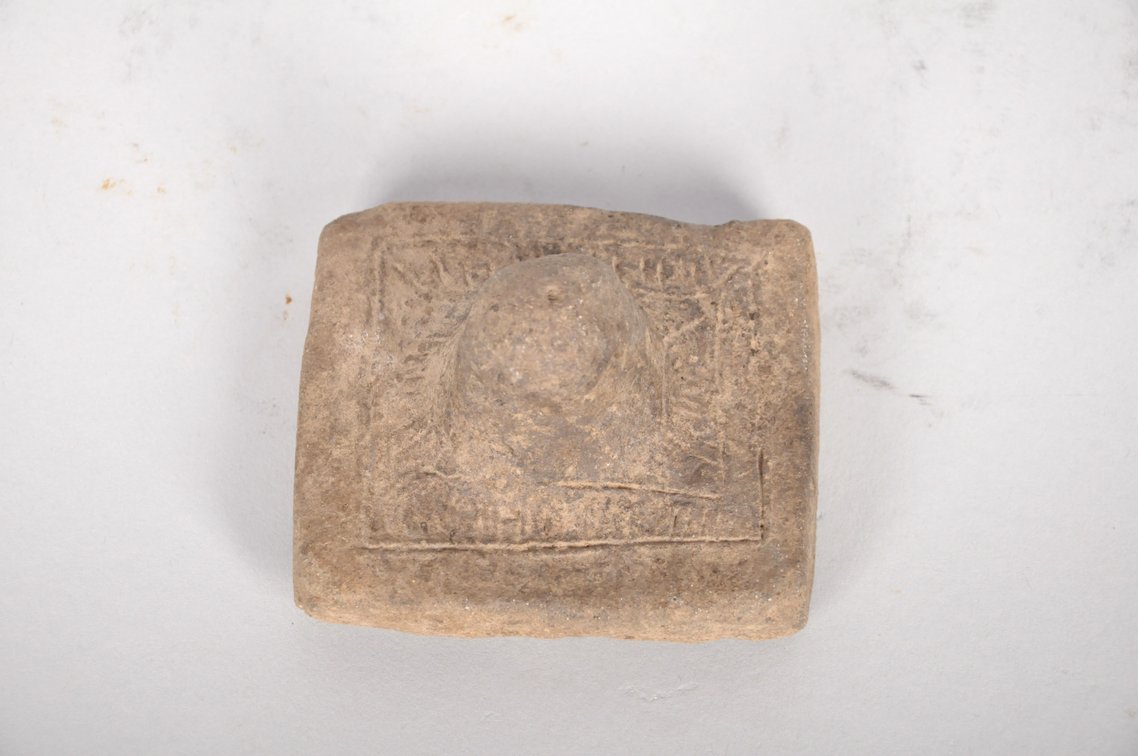 Nicoya Clay Stamp, photo 5 of 9