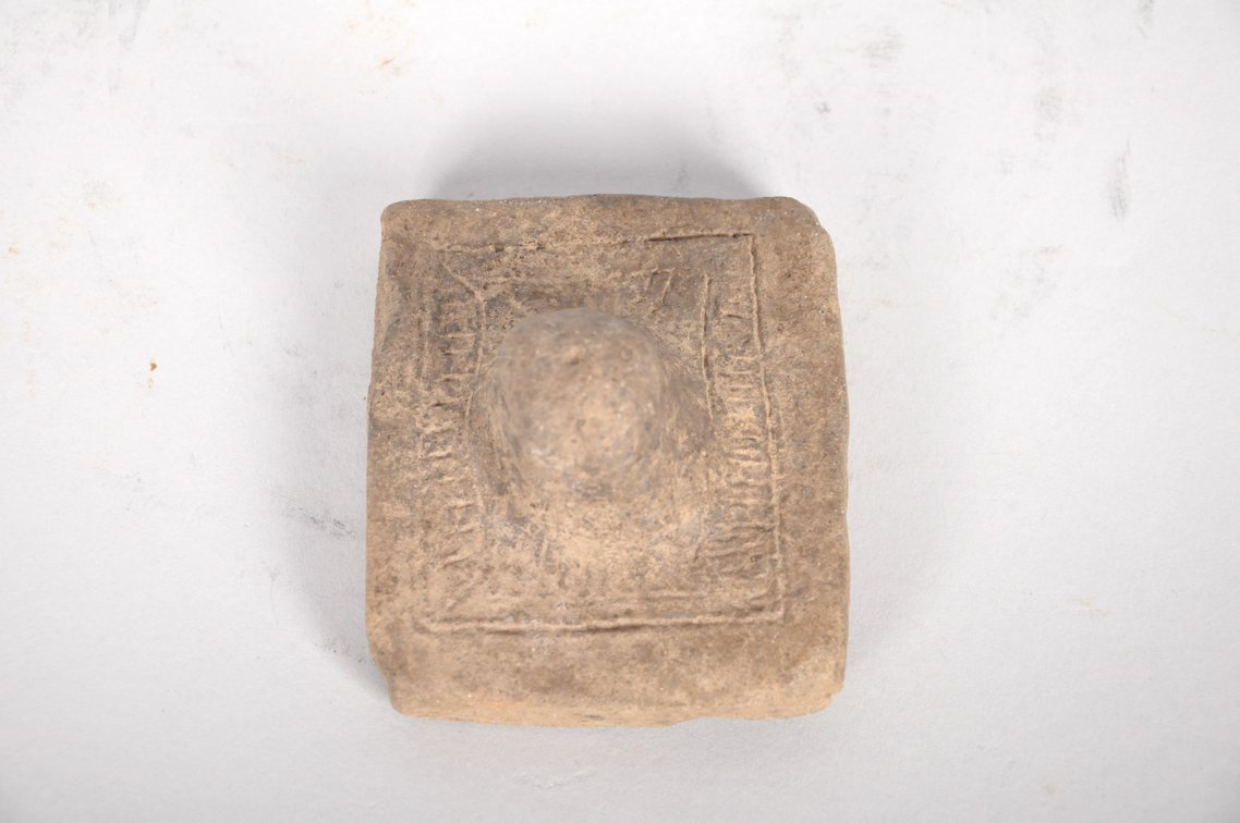 Nicoya Clay Stamp, photo 6 of 9