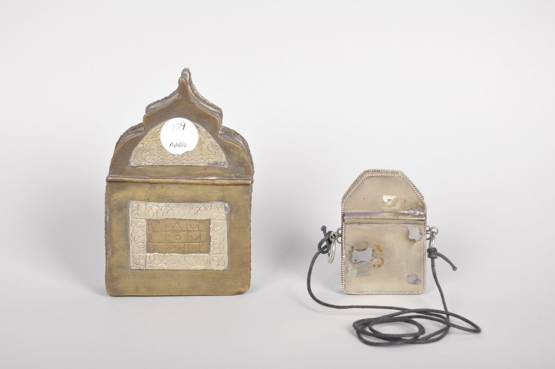 Moroccan Berber Box Quran Pendants, photo 6 of 9
