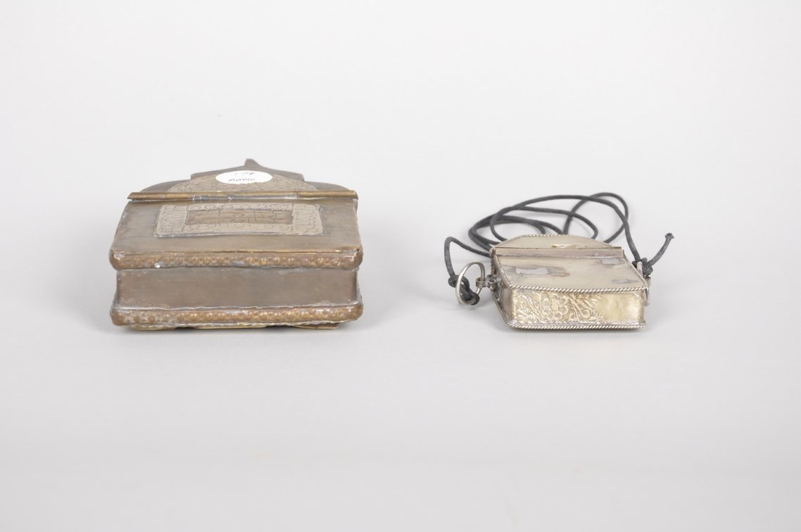 Moroccan Berber Box Quran Pendants, photo 9 of 9