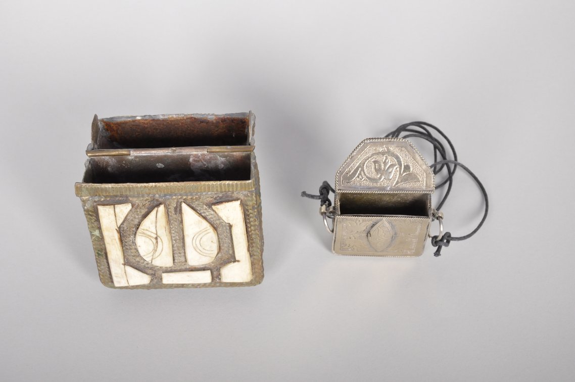 Moroccan Berber Box Quran Pendants, photo 7 of 9