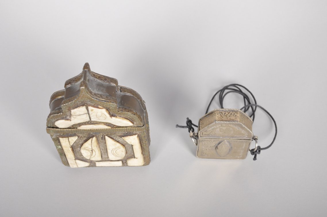 Moroccan Berber Box Quran Pendants, photo 8 of 9