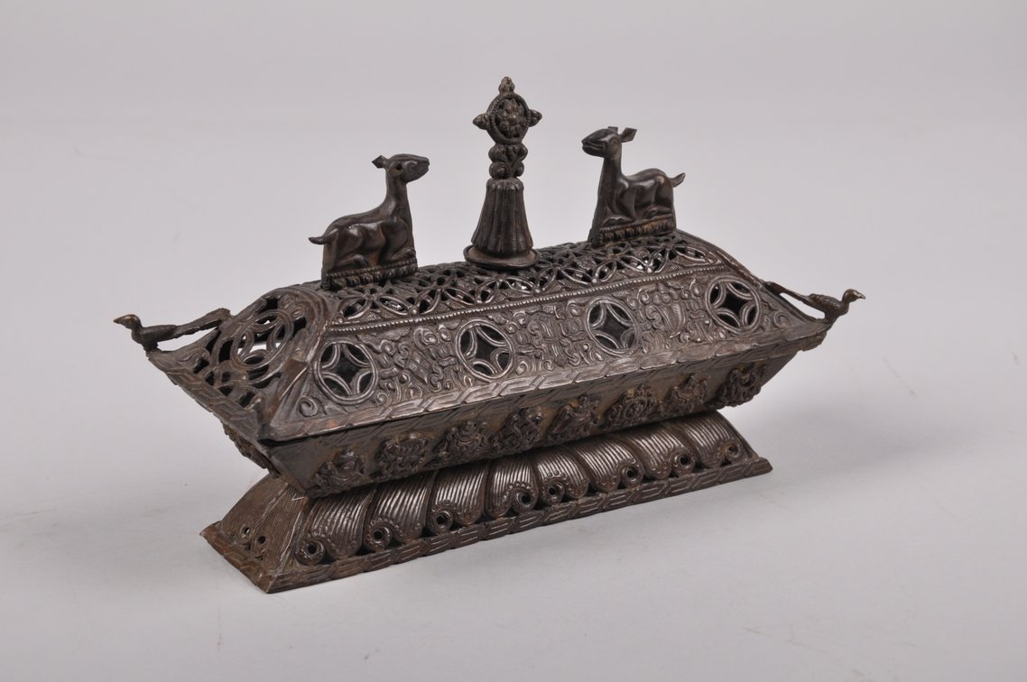 Two Chinese Bronze and Metal Incense Burners, photo 2 of 18