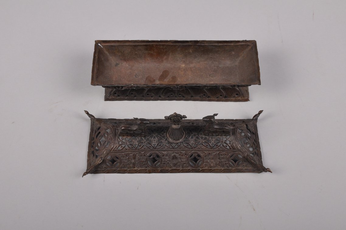 Two Chinese Bronze and Metal Incense Burners, photo 8 of 18