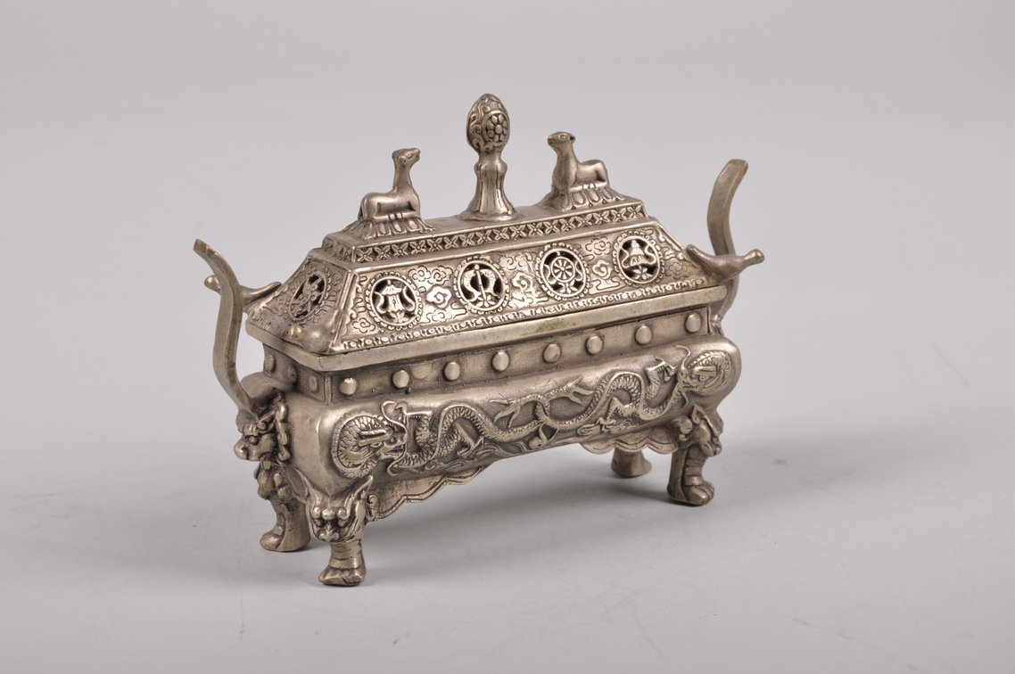 Two Chinese Bronze and Metal Incense Burners, photo 10 of 18