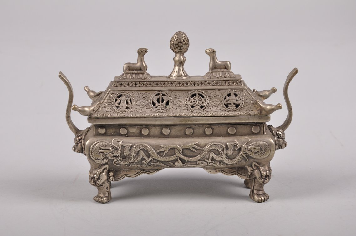 Two Chinese Bronze and Metal Incense Burners, photo 11 of 18