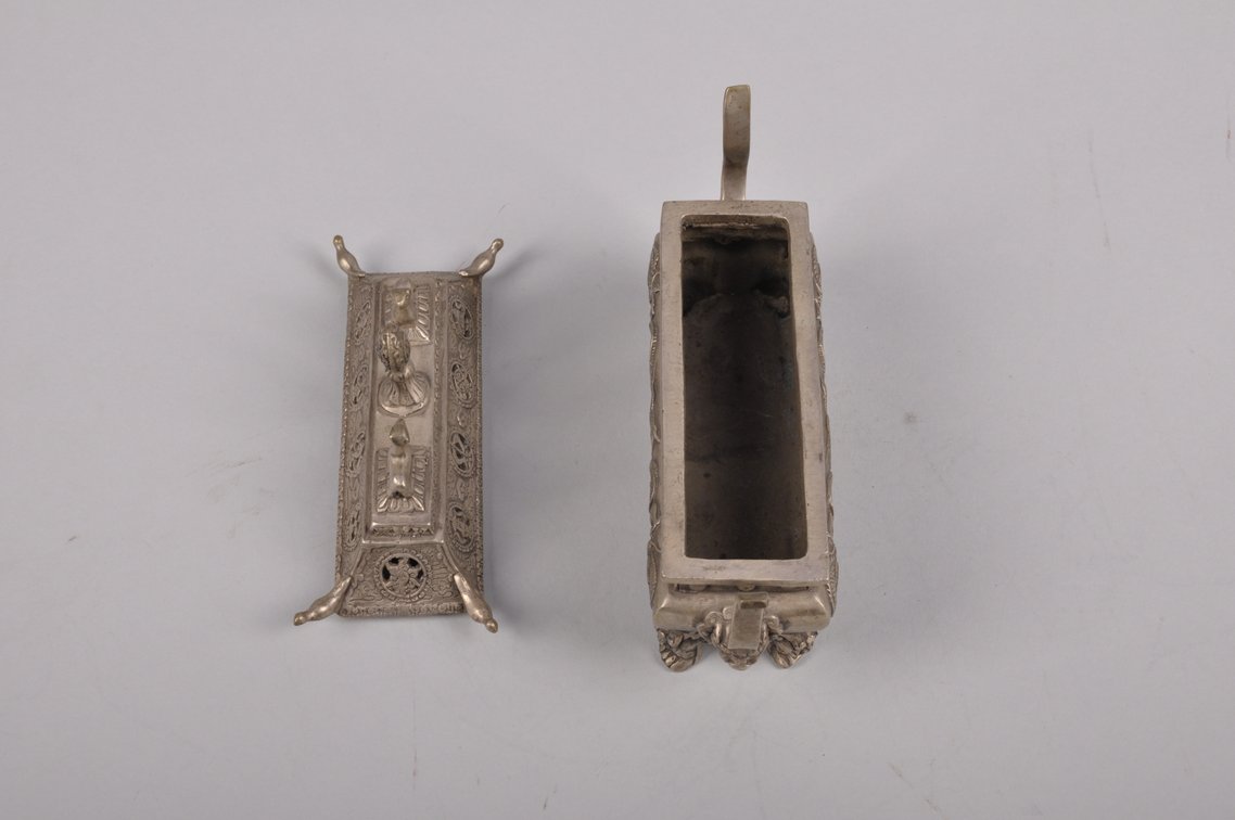 Two Chinese Bronze and Metal Incense Burners, photo 15 of 18