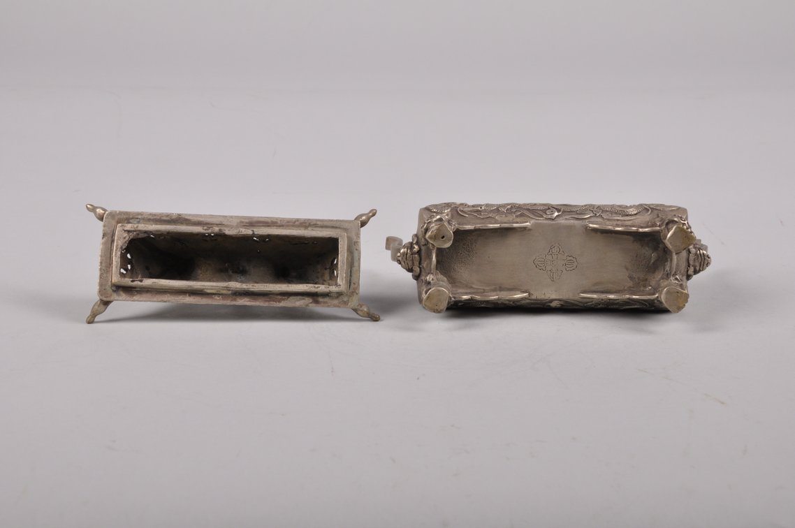 Two Chinese Bronze and Metal Incense Burners, photo 16 of 18