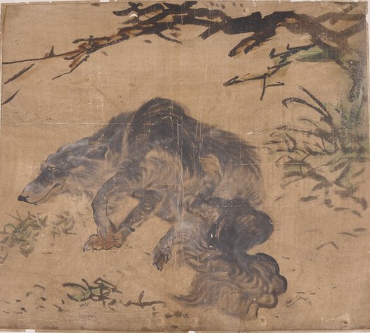 Korean Brush Painting of a Dog Joseon Dynasty