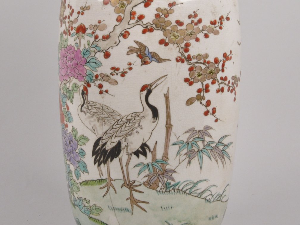 Japanese Meiji Period Porcelain Crane Vase, photo 2 of 9