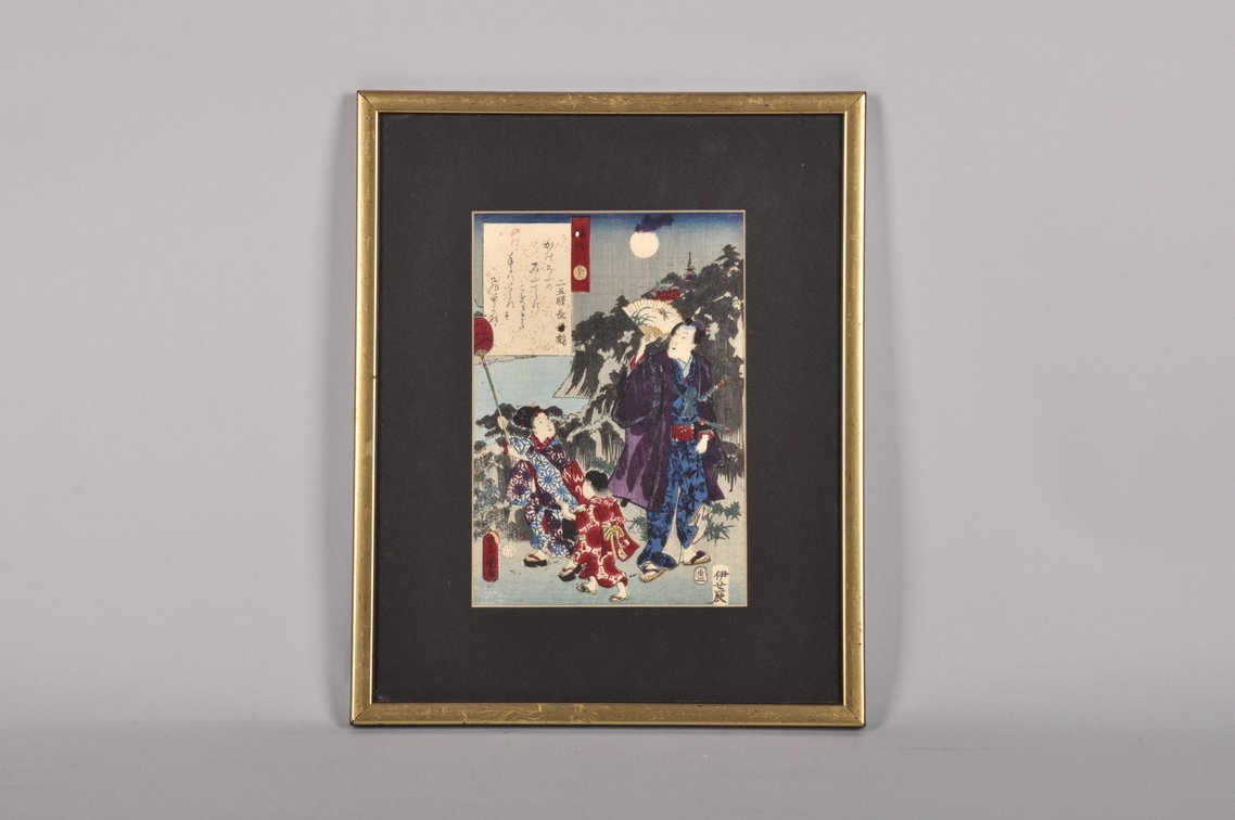 Kunisada, Toyokuni III  Kabuki Drama Series Prints, photo 3 of 18