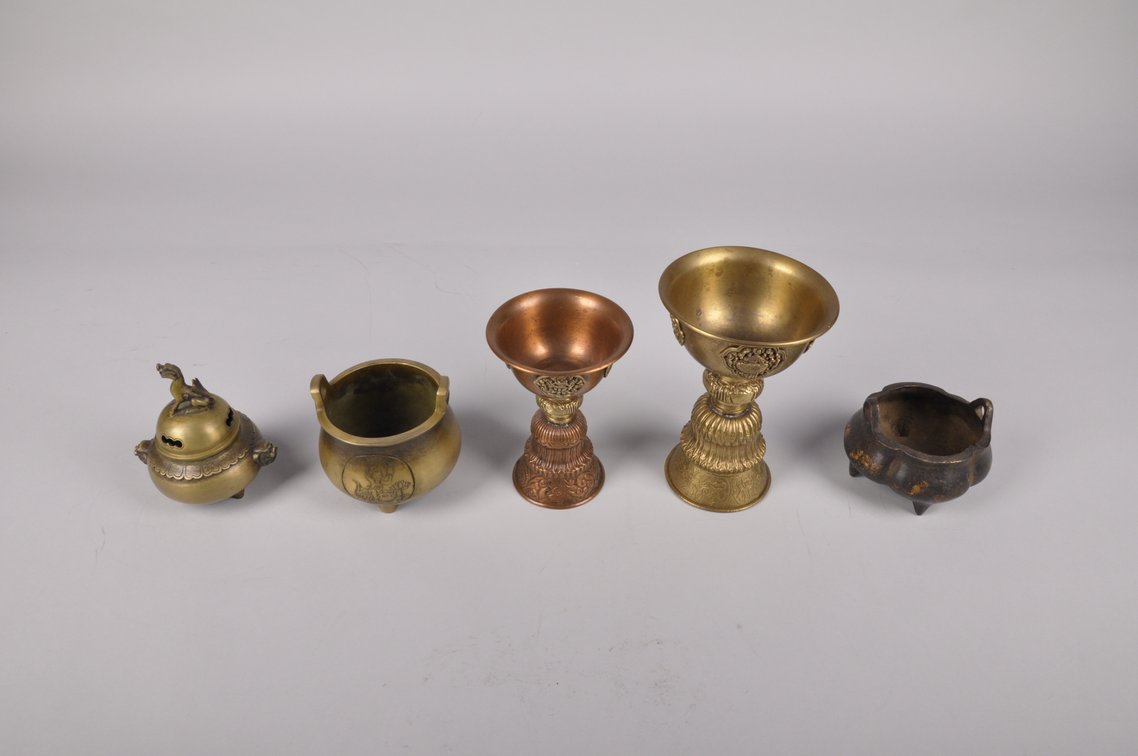 Tibetan Lamps, Chinese Censer, and Bowls, photo 3 of 20