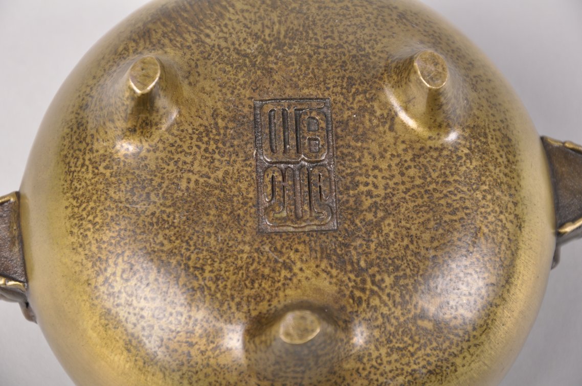 Tibetan Lamps, Chinese Censer, and Bowls, photo 7 of 20