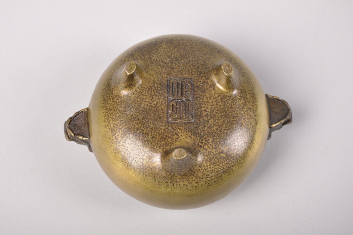 Tibetan Lamps, Chinese Censer, and Bowls, photo 6 of 20