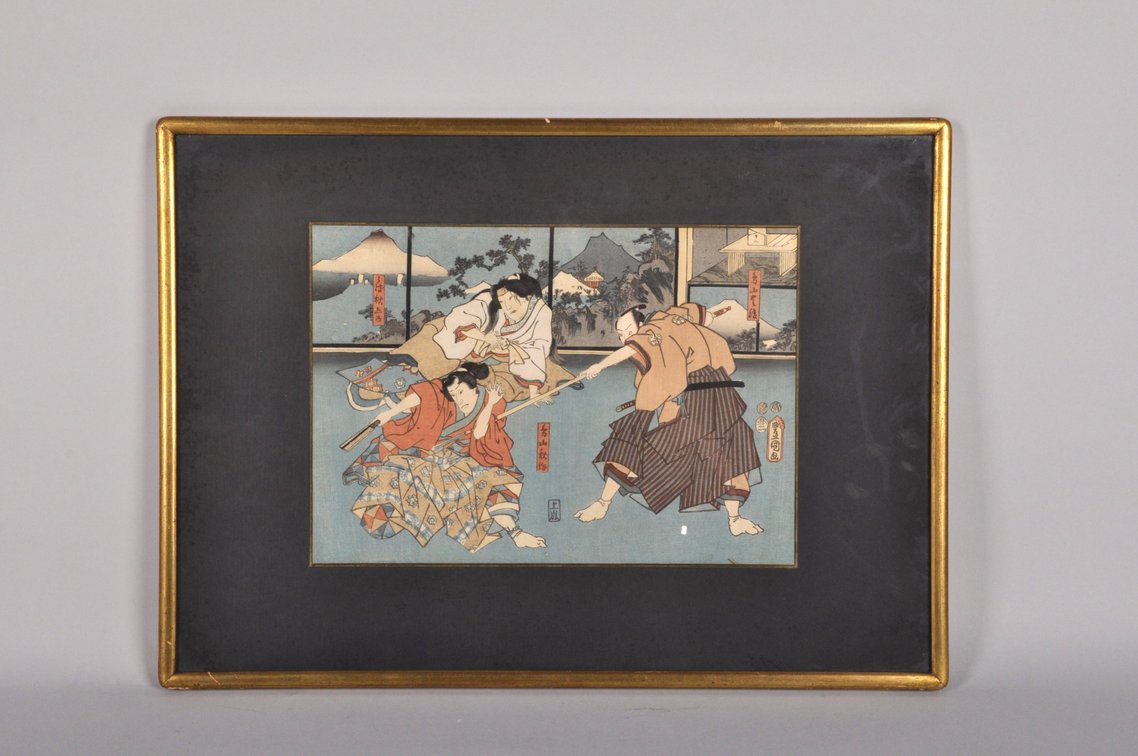 Kunisada, Toyokuni III  Kabuki Drama Series Prints, photo 11 of 18