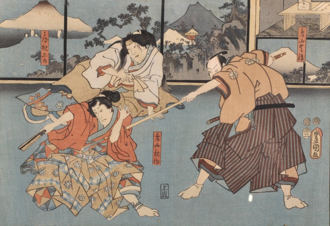 Kunisada, Toyokuni III  Kabuki Drama Series Prints, photo 12 of 18